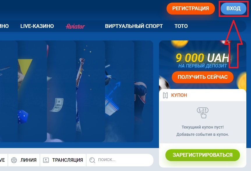 Mostbet зеркало mostbet 007 top. Mostbet зеркало. Mostbet казино. Мостбет казино рабочее. Мостбет зеркало Mostbet-Casino.